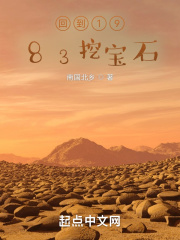回到1983短剧卖牛仔裙后续